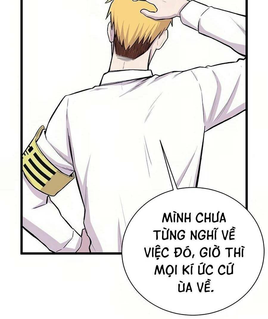 Vương Thần Tân Sinh - Chương 1