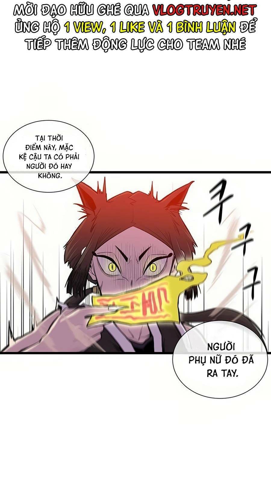 Vương Thần Tân Sinh - Chương 1