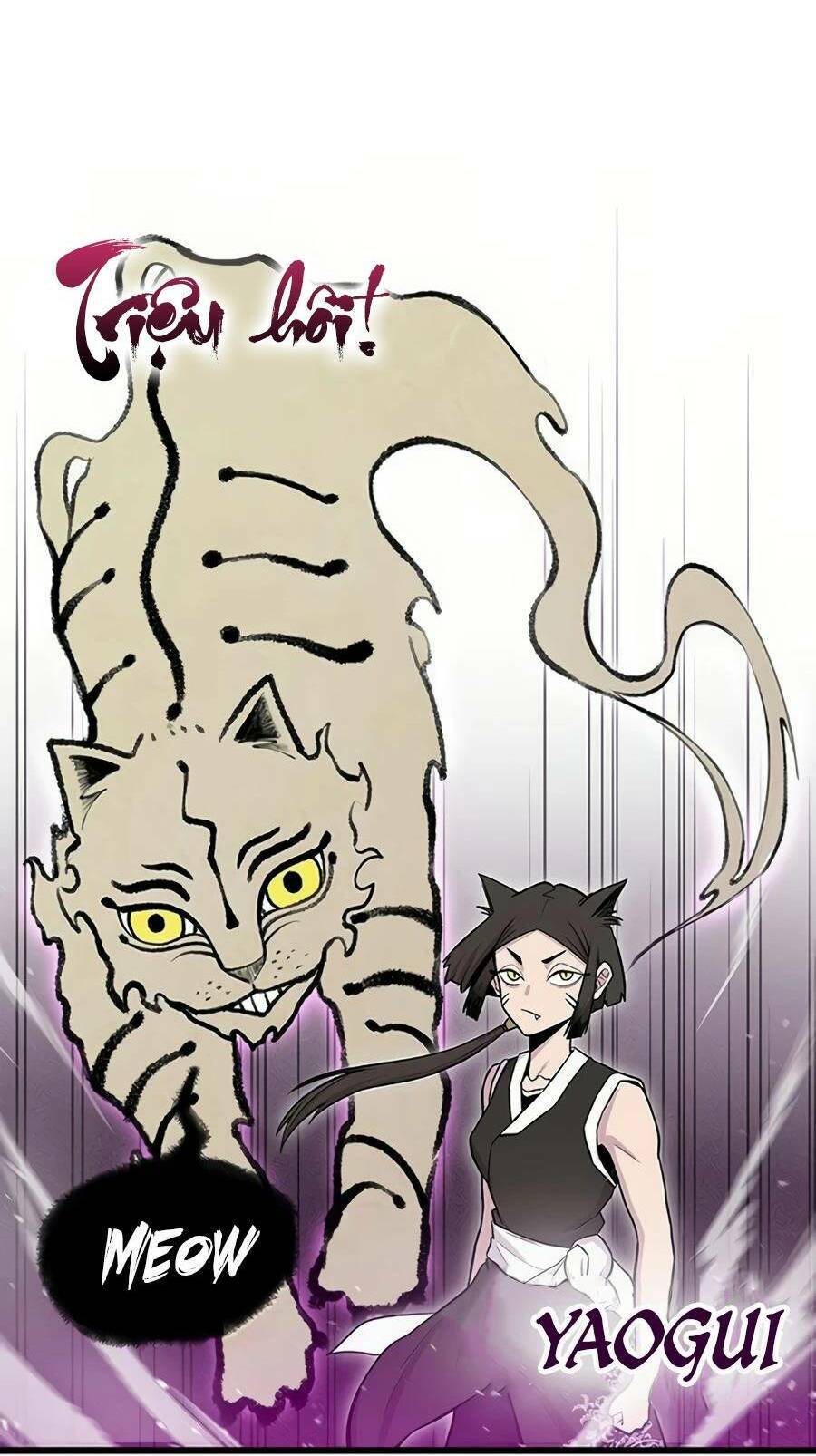 Vương Thần Tân Sinh - Chương 1