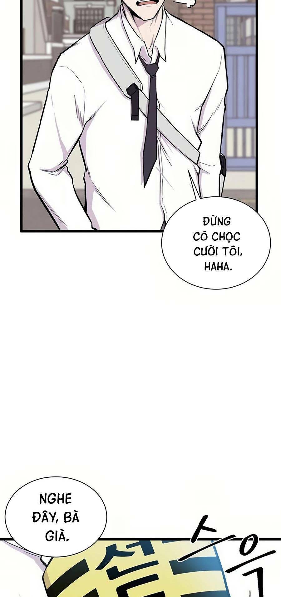 Vương Thần Tân Sinh - Chương 1