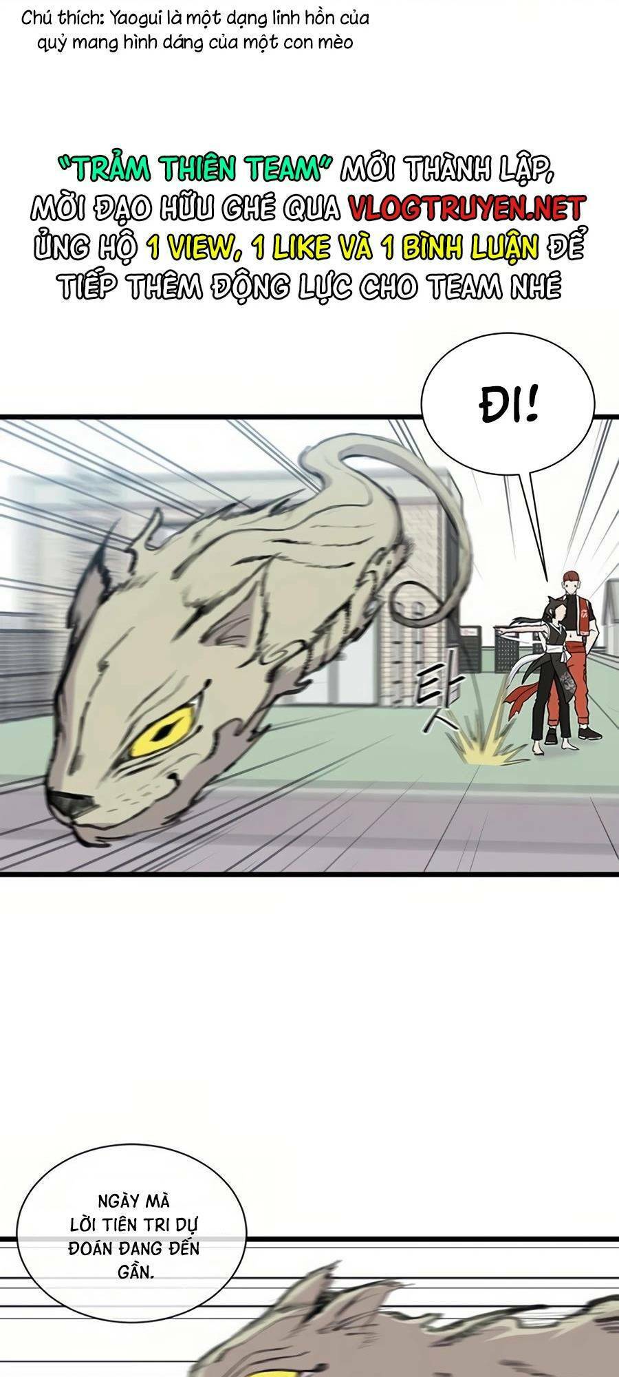 Vương Thần Tân Sinh - Chương 1