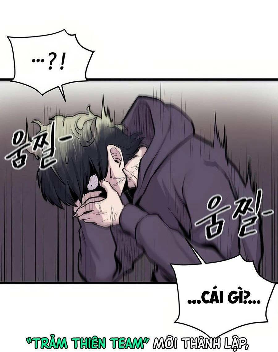 Vương Thần Tân Sinh - Chương 1