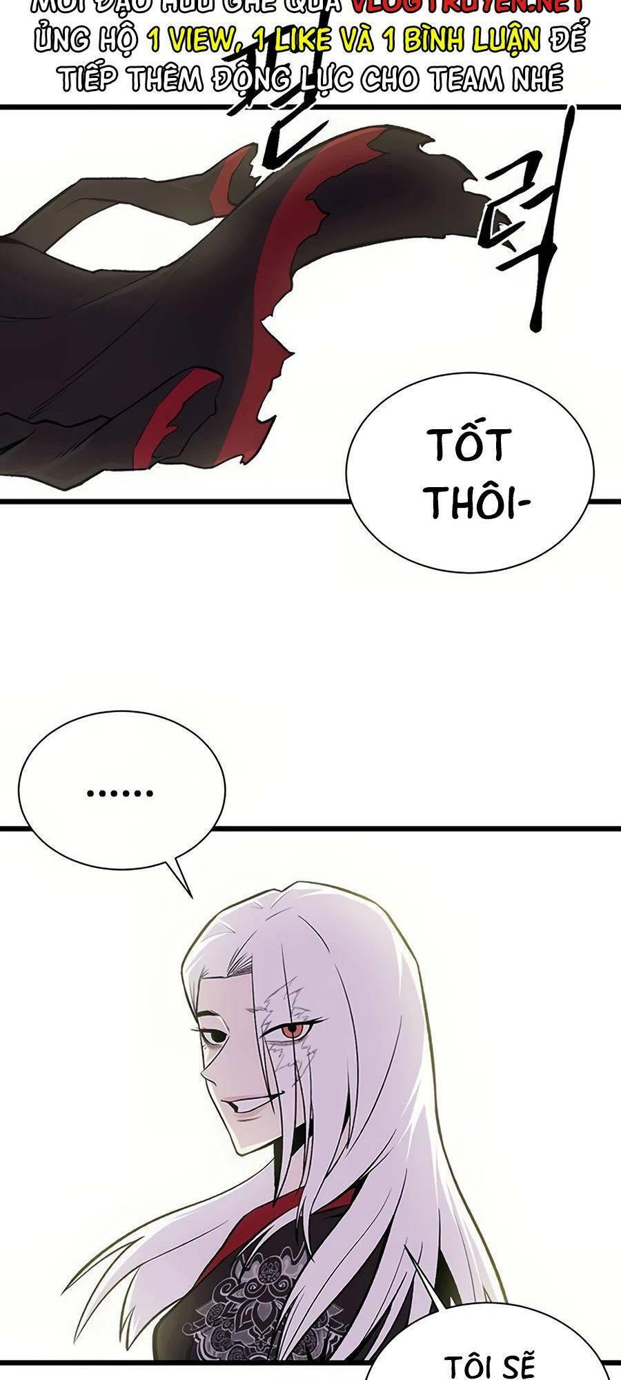 Vương Thần Tân Sinh - Chương 1