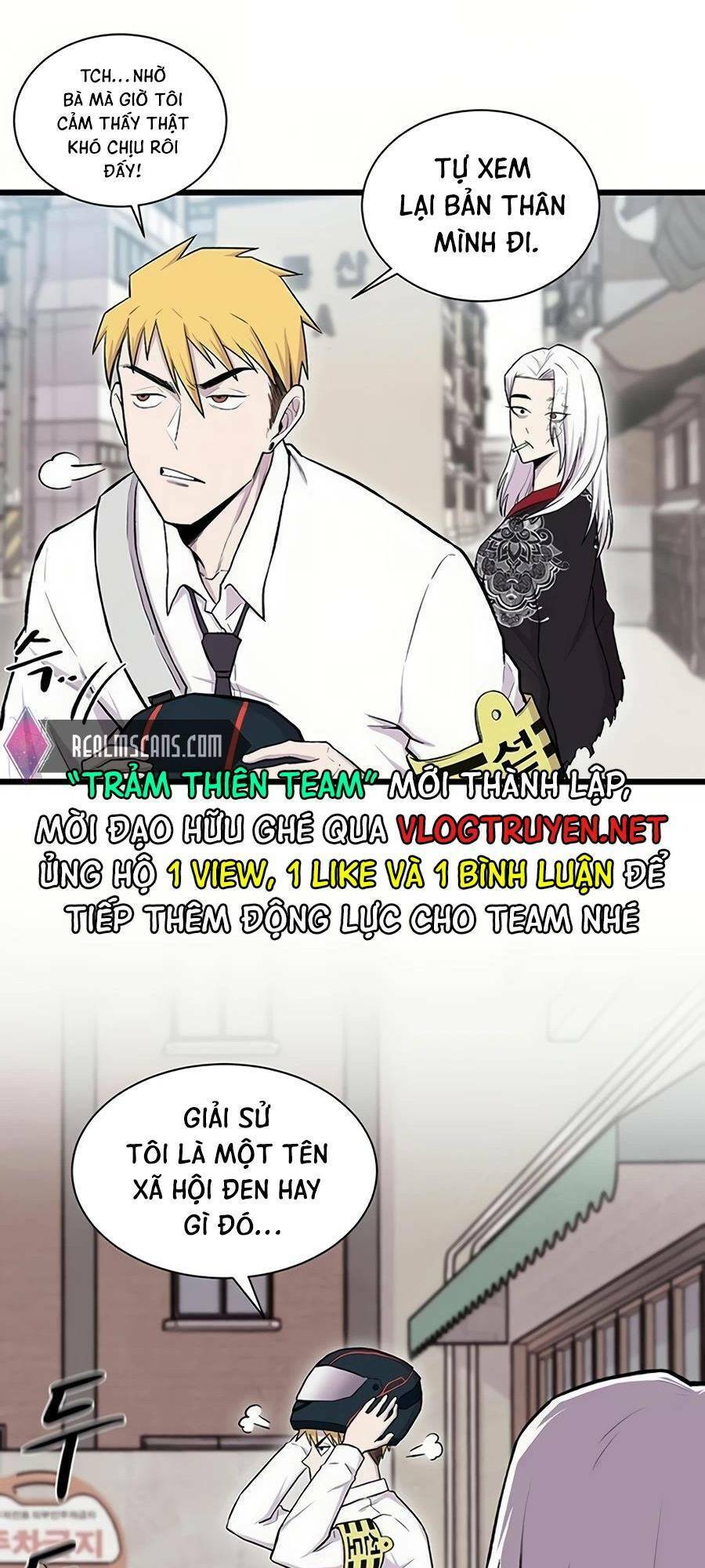 Vương Thần Tân Sinh - Chương 1