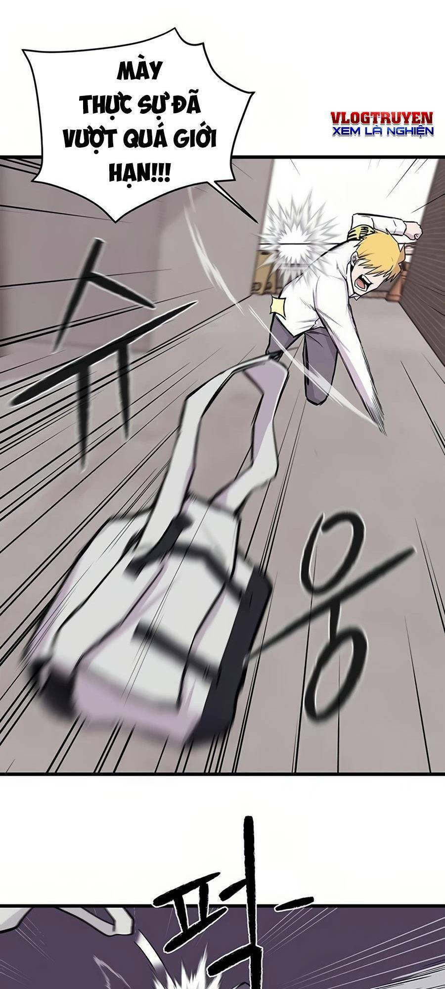 Vương Thần Tân Sinh - Chương 2