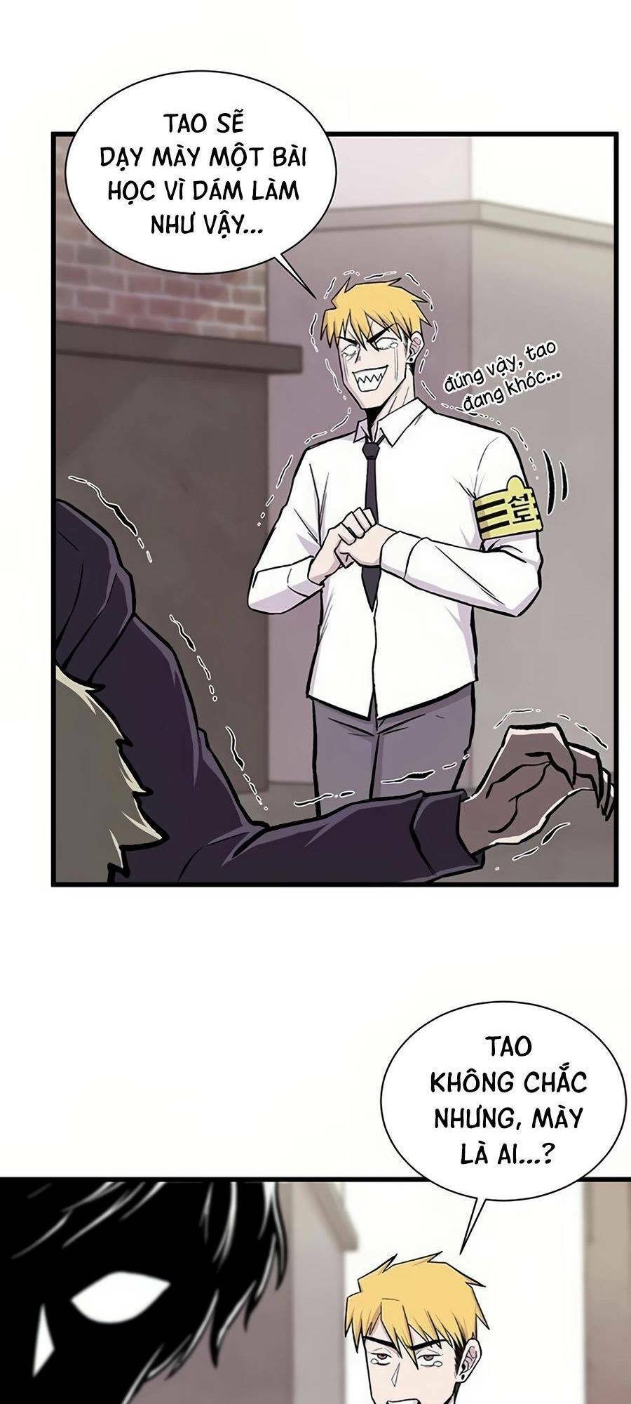 Vương Thần Tân Sinh - Chương 2