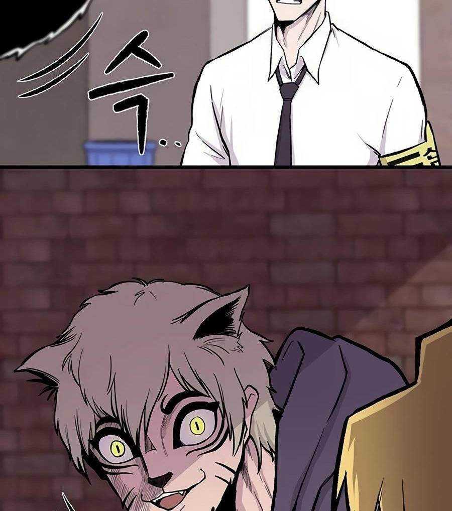 Vương Thần Tân Sinh - Chương 2