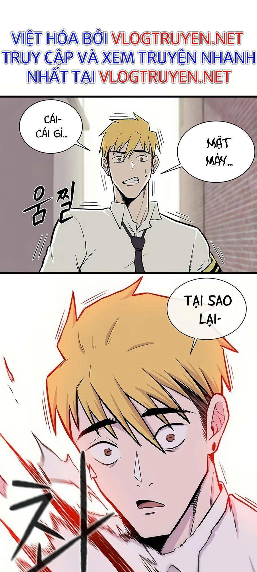 Vương Thần Tân Sinh - Chương 2