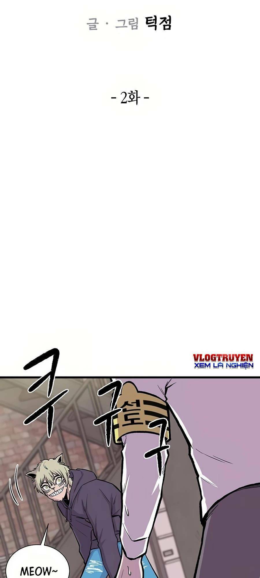 Vương Thần Tân Sinh - Chương 2