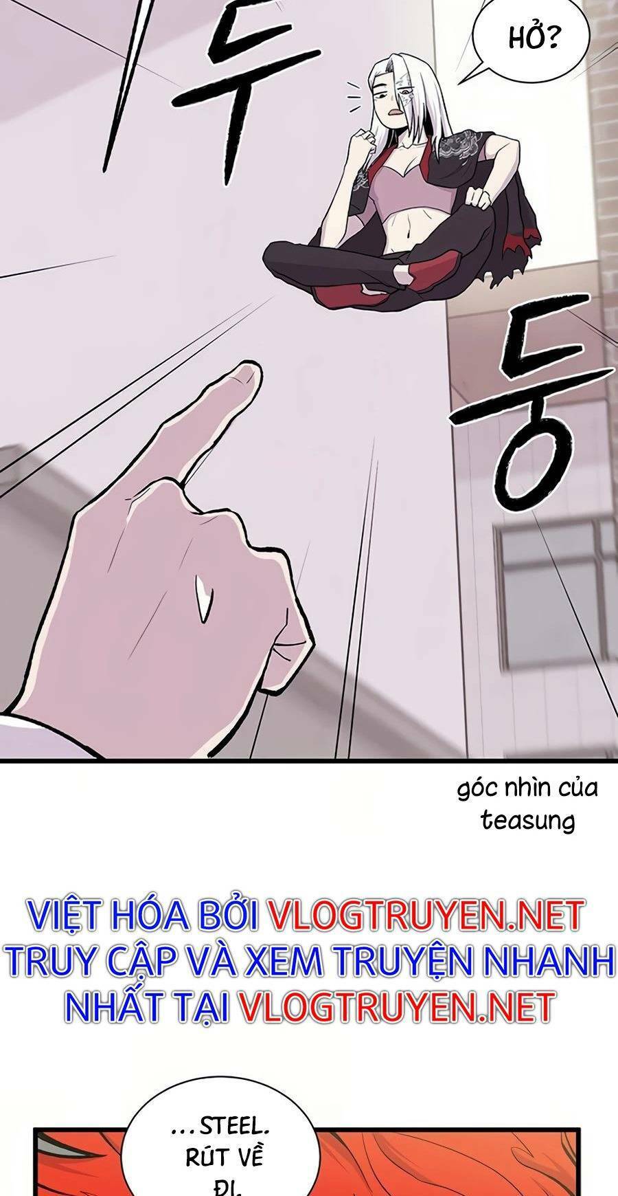 Vương Thần Tân Sinh - Chương 2