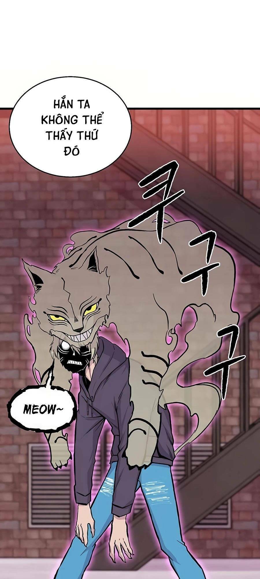 Vương Thần Tân Sinh - Chương 2