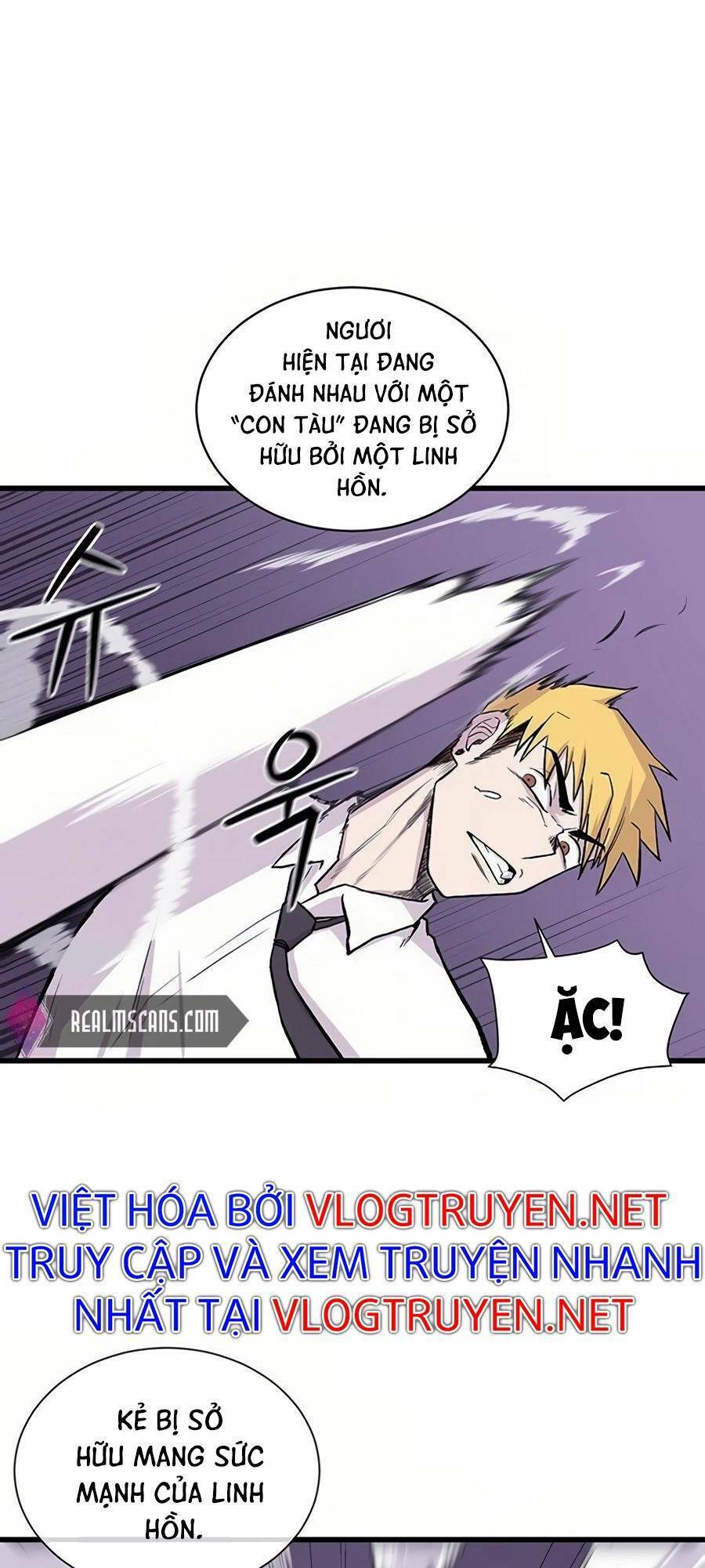 Vương Thần Tân Sinh - Chương 2