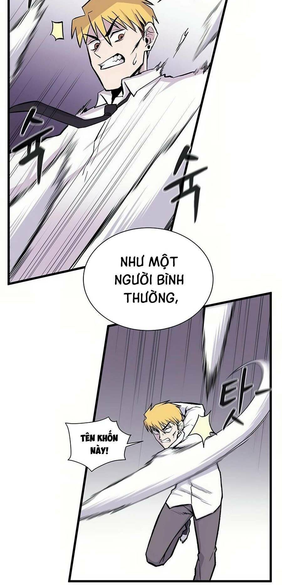 Vương Thần Tân Sinh - Chương 2