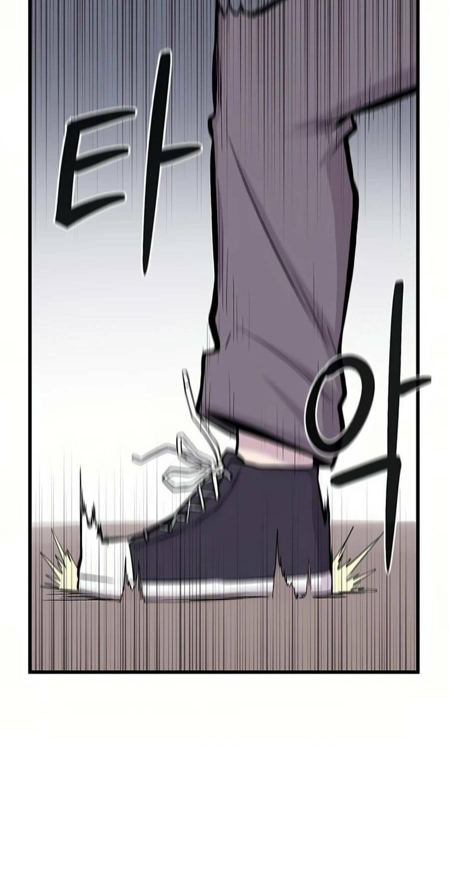 Vương Thần Tân Sinh - Chương 2