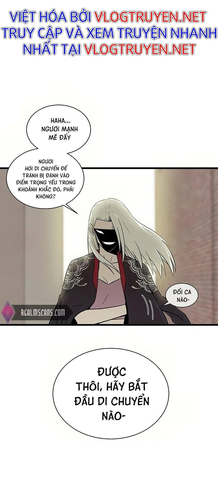 Vương Thần Tân Sinh - Chương 2