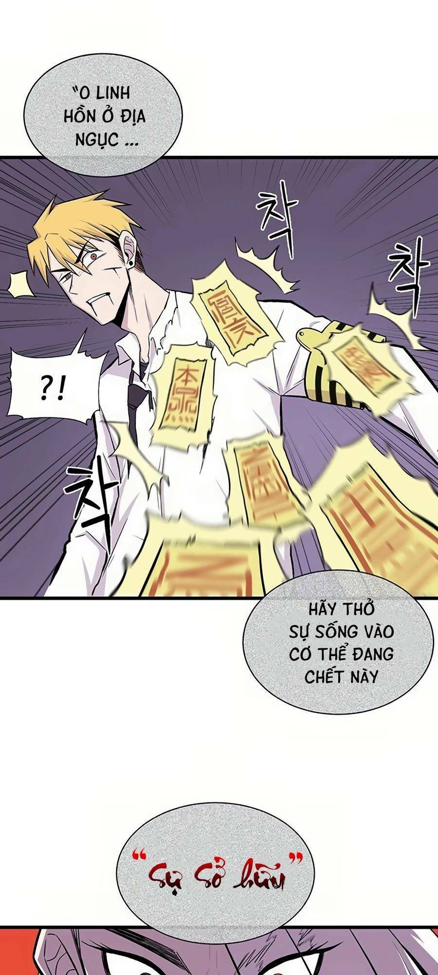 Vương Thần Tân Sinh - Chương 2