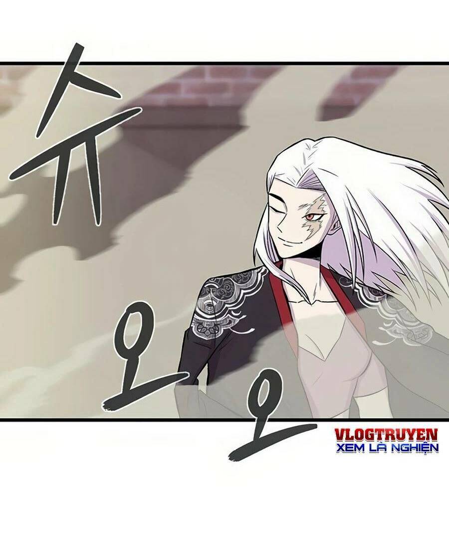 Vương Thần Tân Sinh - Chương 2