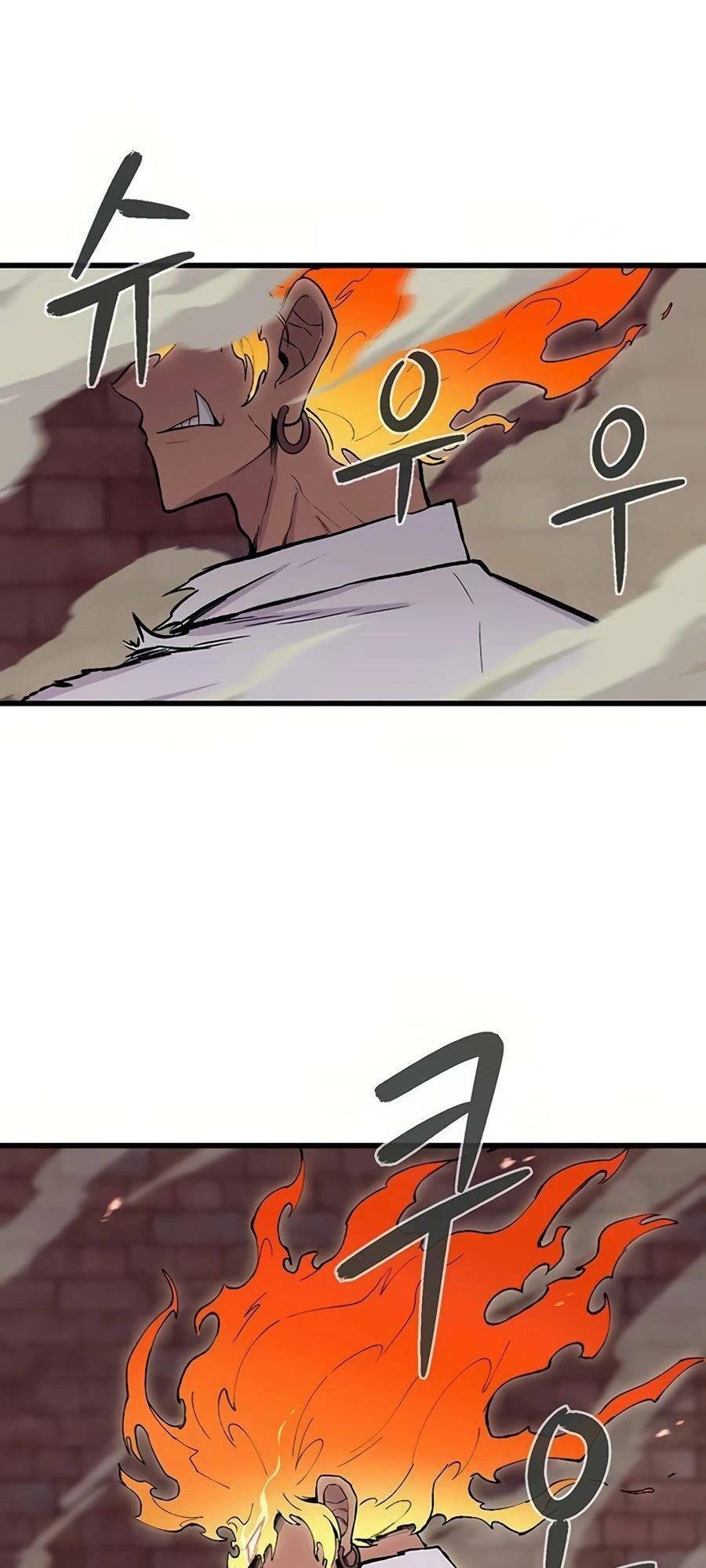 Vương Thần Tân Sinh - Chương 2