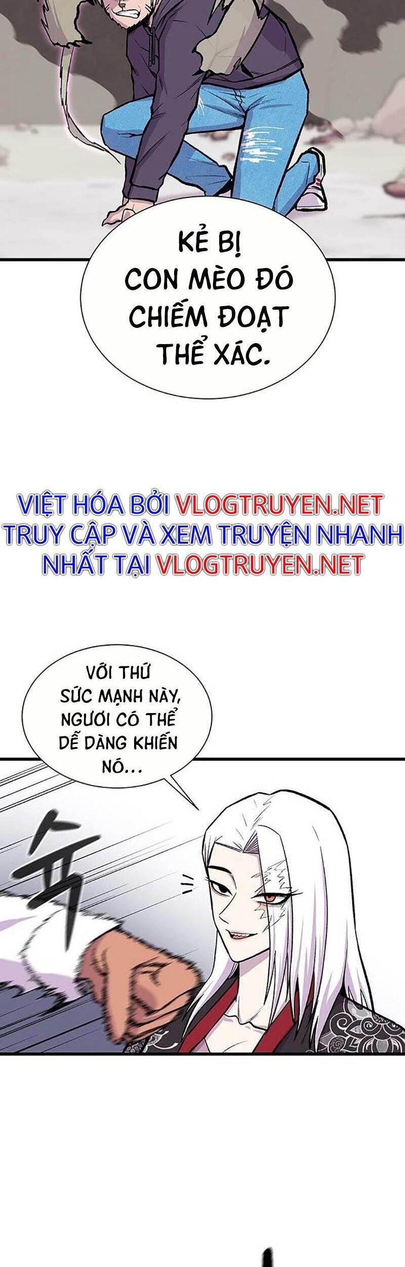 Vương Thần Tân Sinh - Chương 3
