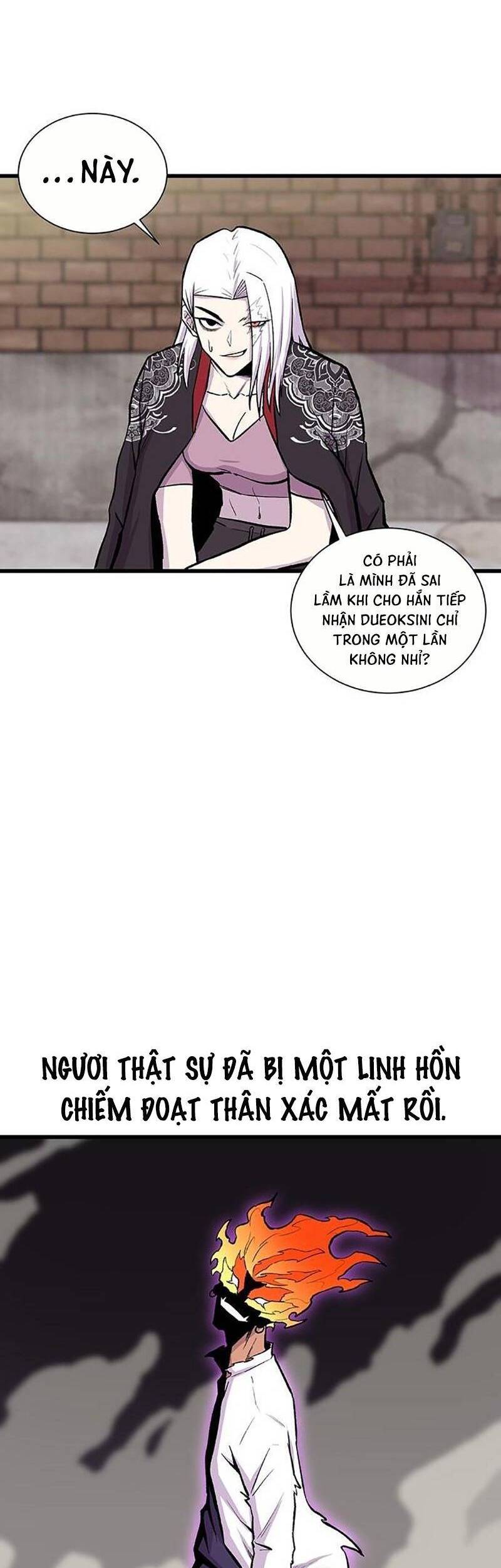 Vương Thần Tân Sinh - Chương 3