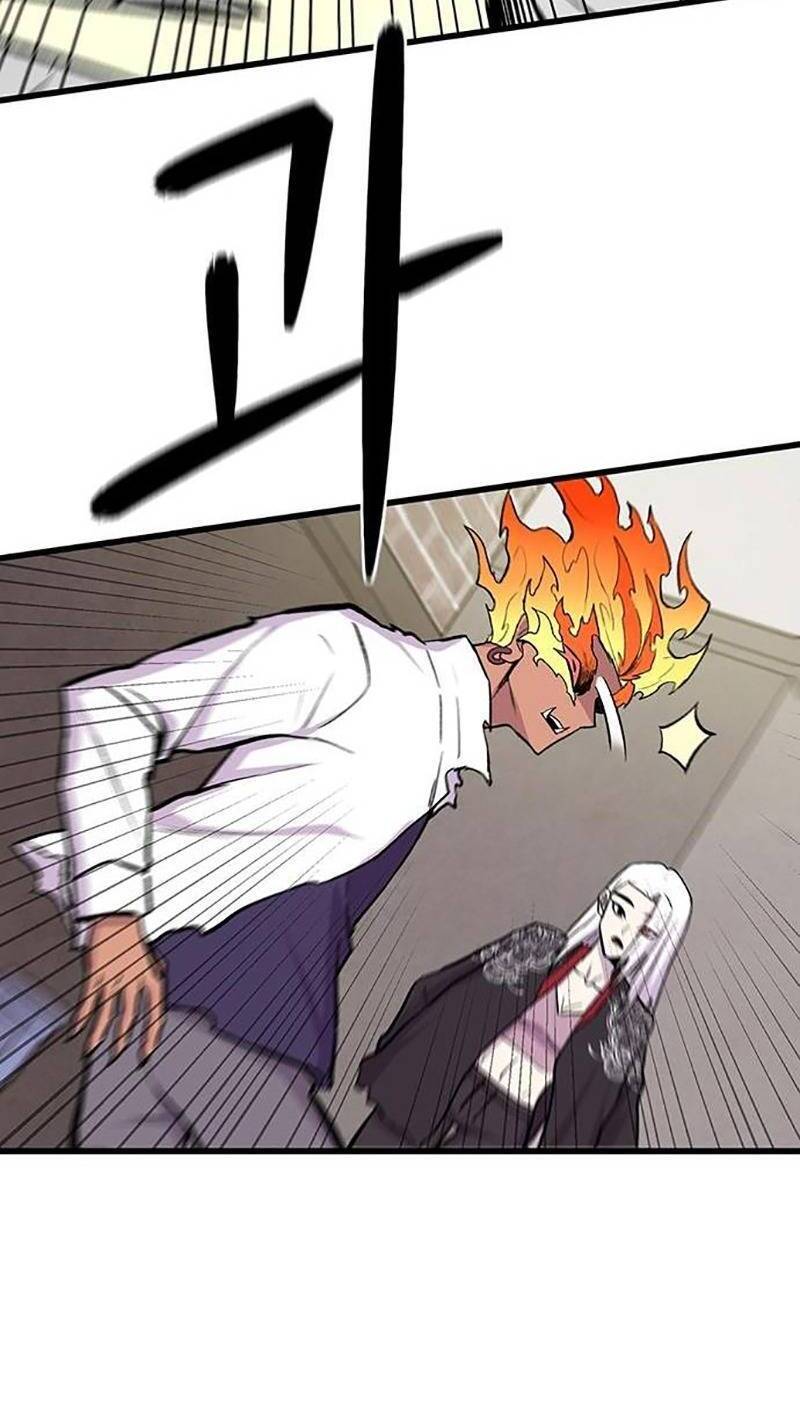 Vương Thần Tân Sinh - Chương 3