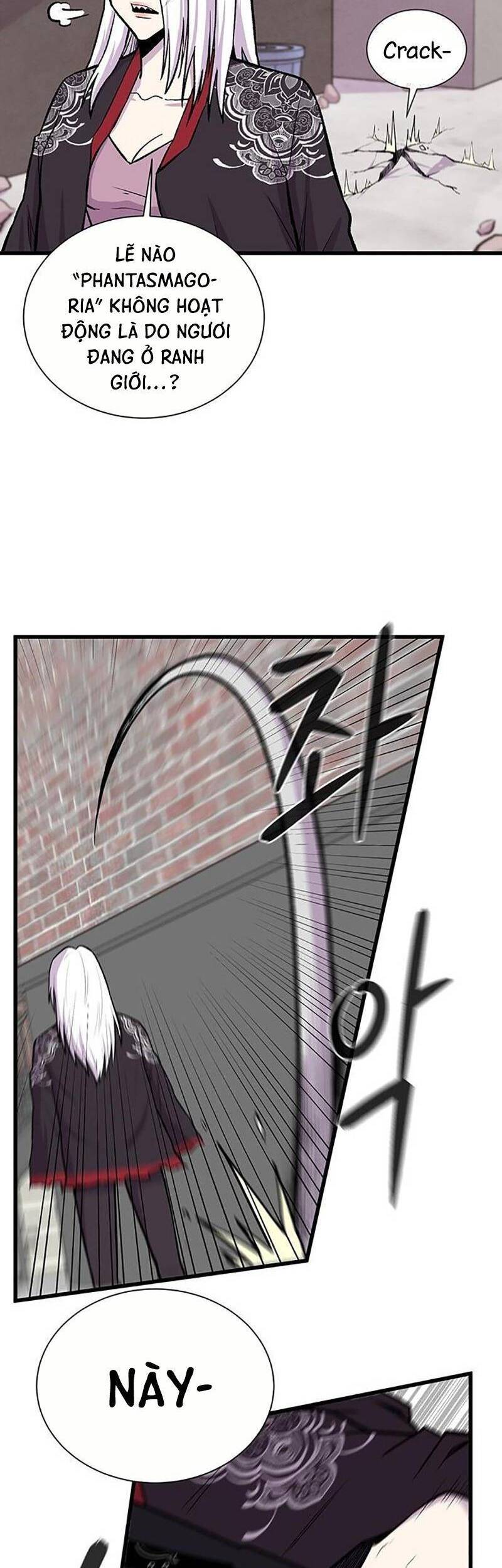 Vương Thần Tân Sinh - Chương 3