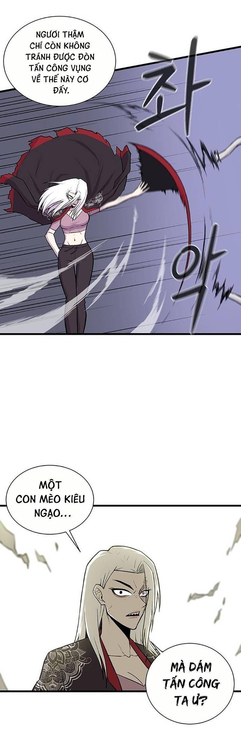 Vương Thần Tân Sinh - Chương 3