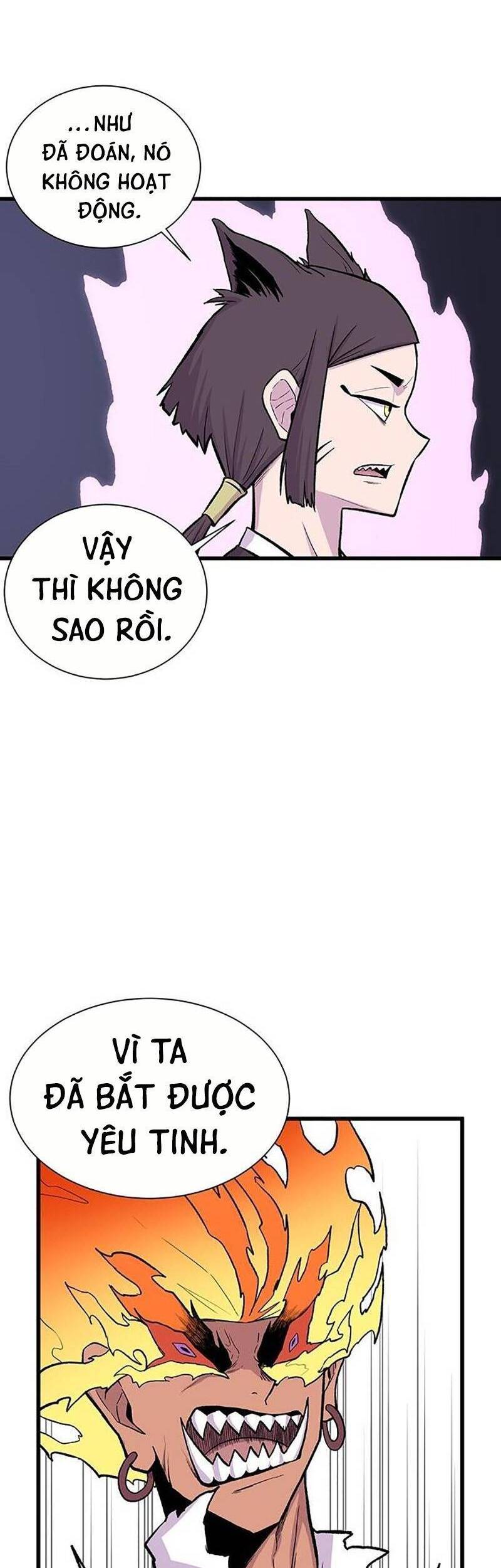 Vương Thần Tân Sinh - Chương 3