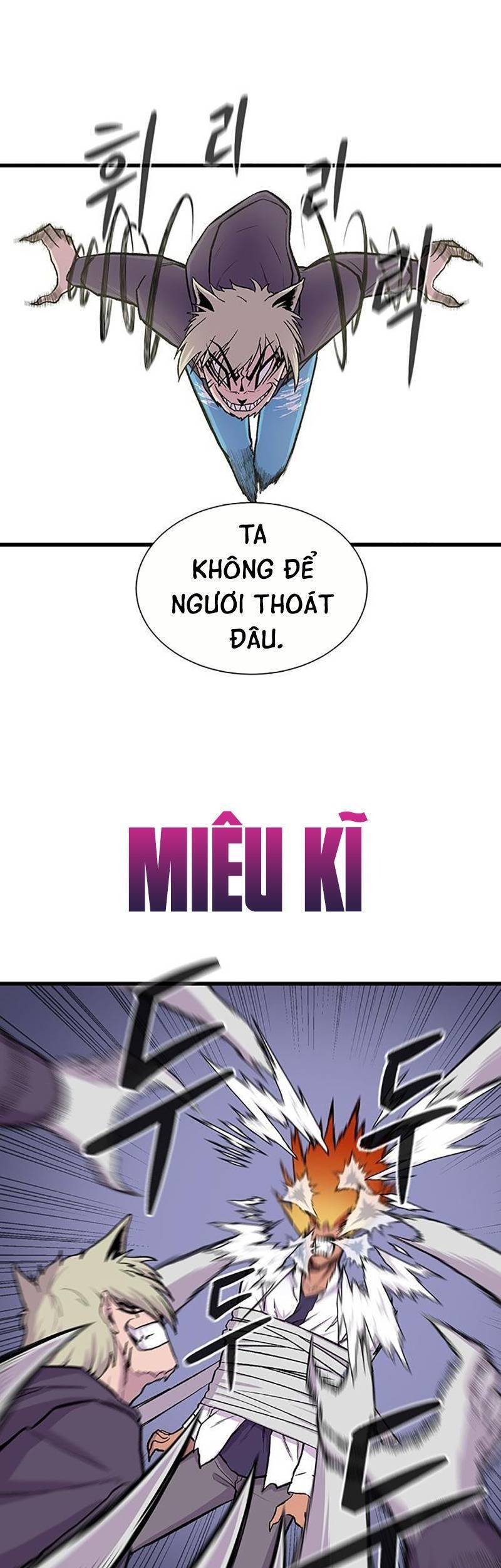 Vương Thần Tân Sinh - Chương 3