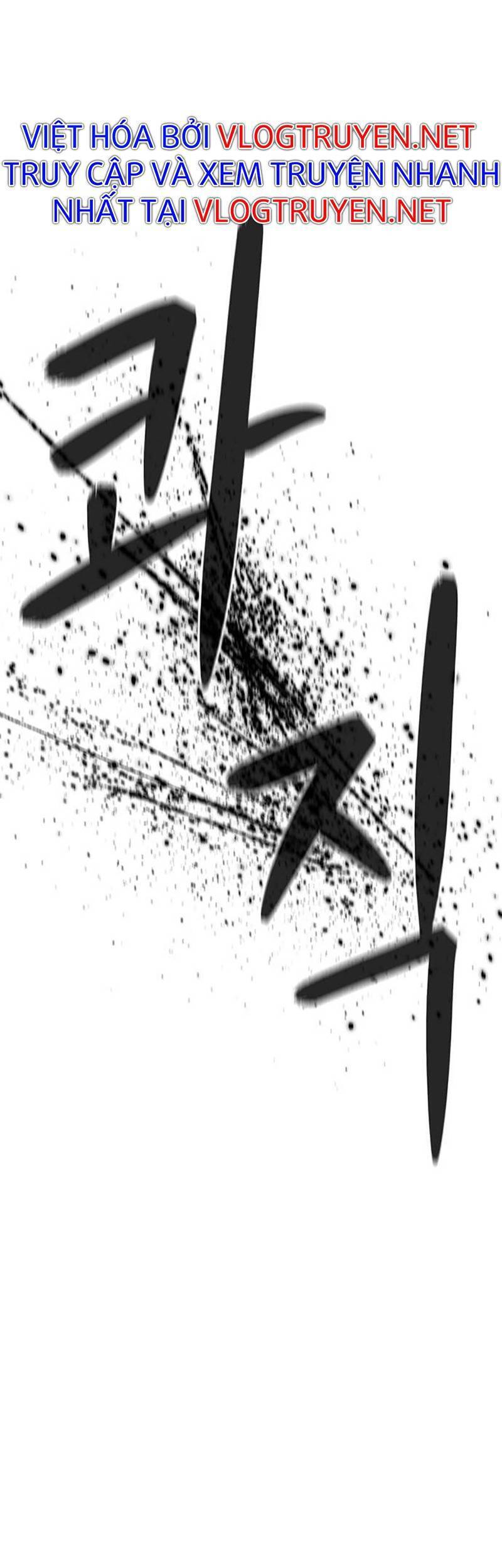 Vương Thần Tân Sinh - Chương 3