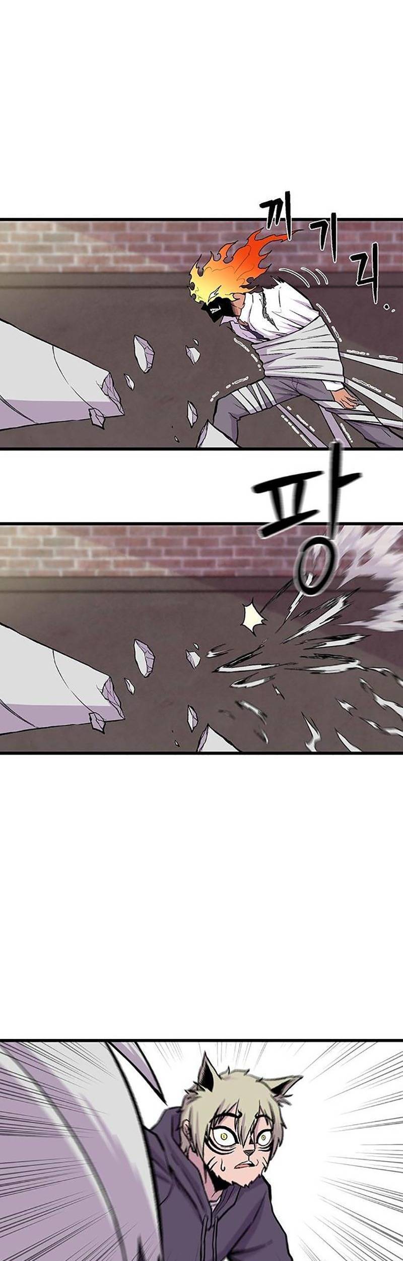 Vương Thần Tân Sinh - Chương 3