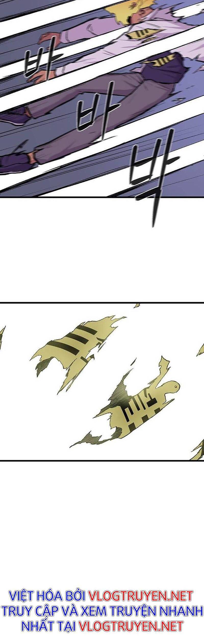 Vương Thần Tân Sinh - Chương 3