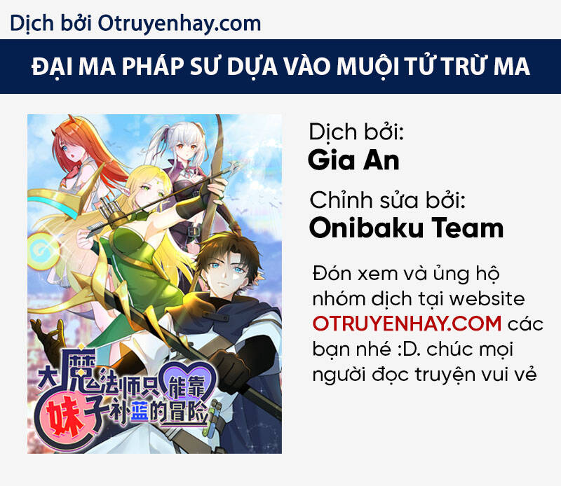 Đại Ma Pháp Sư Dựa Vào Muội Tử Trừ Ma - Chương 1