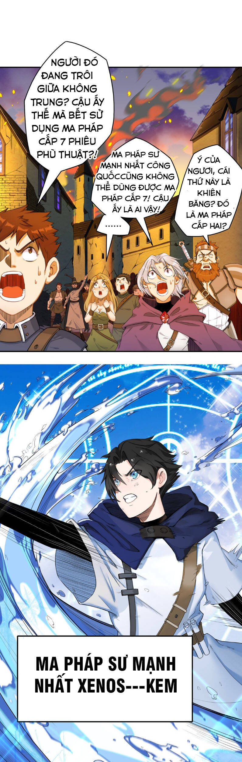 Đại Ma Pháp Sư Dựa Vào Muội Tử Trừ Ma - Chương 1