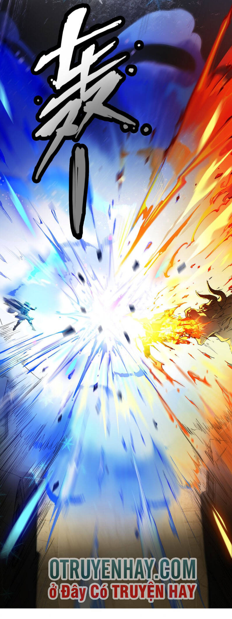 Đại Ma Pháp Sư Dựa Vào Muội Tử Trừ Ma - Chương 1