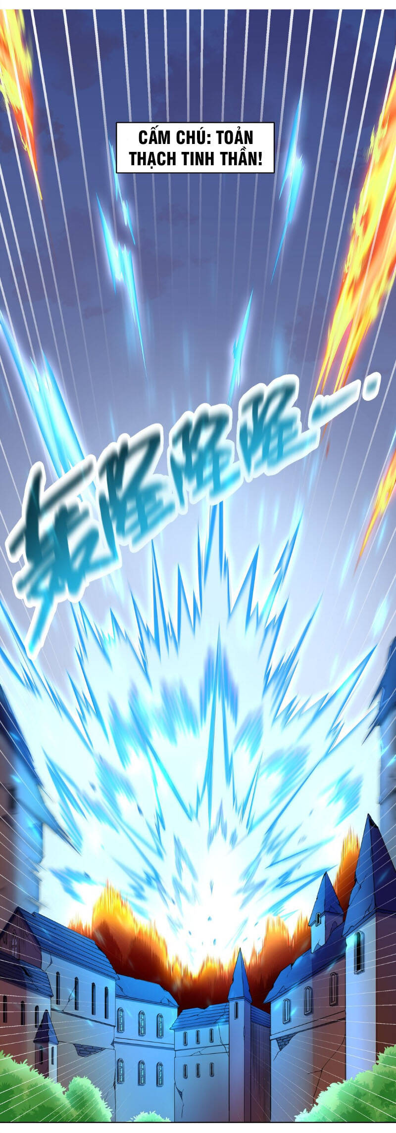 Đại Ma Pháp Sư Dựa Vào Muội Tử Trừ Ma - Chương 1