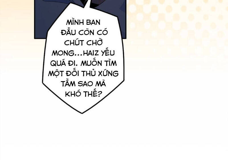 Đại Ma Pháp Sư Dựa Vào Muội Tử Trừ Ma - Chương 1