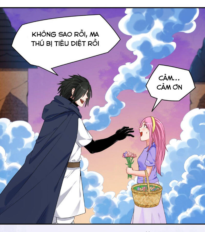 Đại Ma Pháp Sư Dựa Vào Muội Tử Trừ Ma - Chương 1