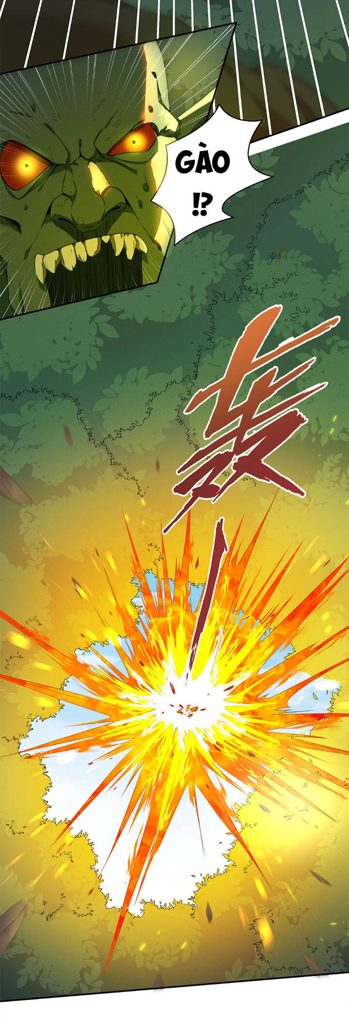 Đại Ma Pháp Sư Dựa Vào Muội Tử Trừ Ma - Chương 1