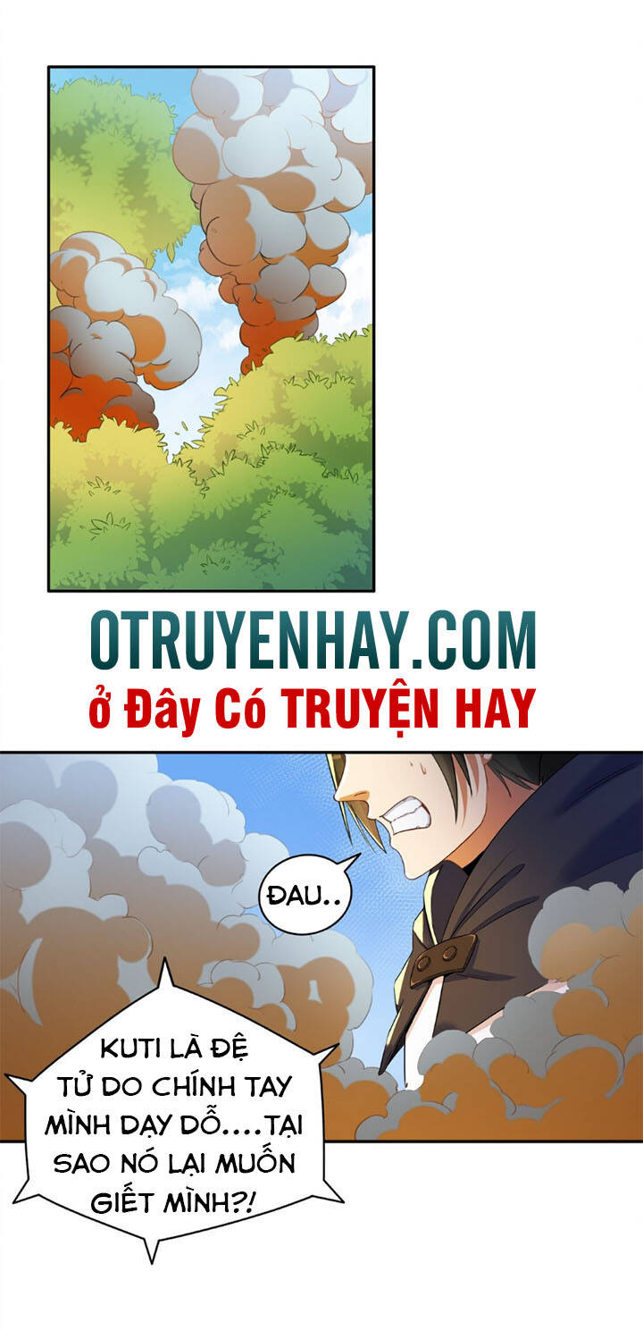 Đại Ma Pháp Sư Dựa Vào Muội Tử Trừ Ma - Chương 1