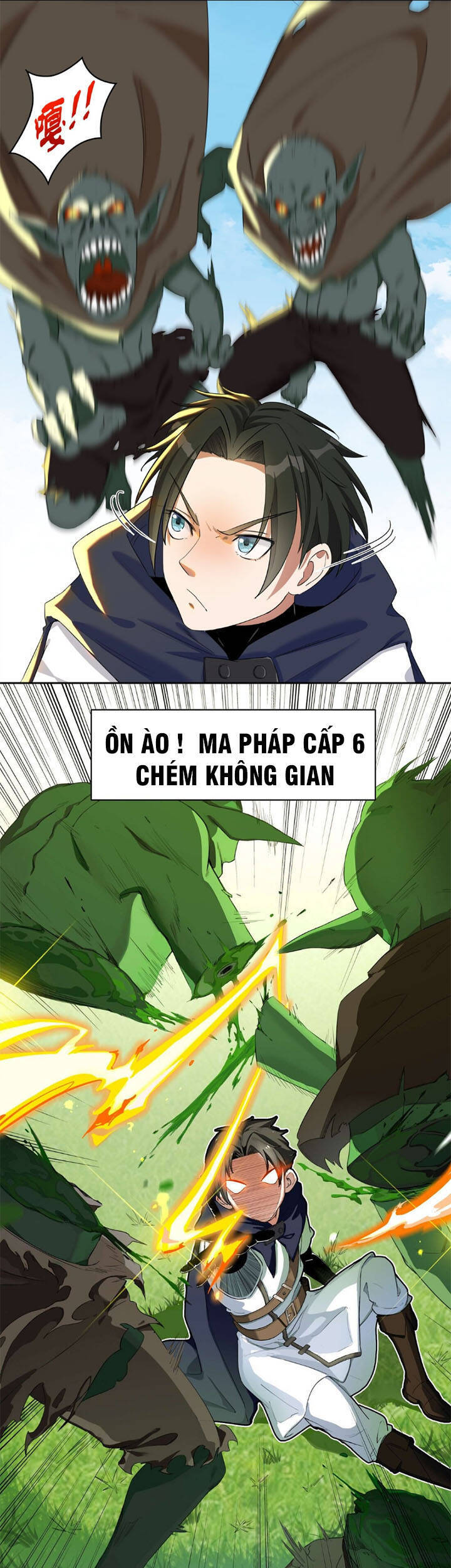 Đại Ma Pháp Sư Dựa Vào Muội Tử Trừ Ma - Chương 1