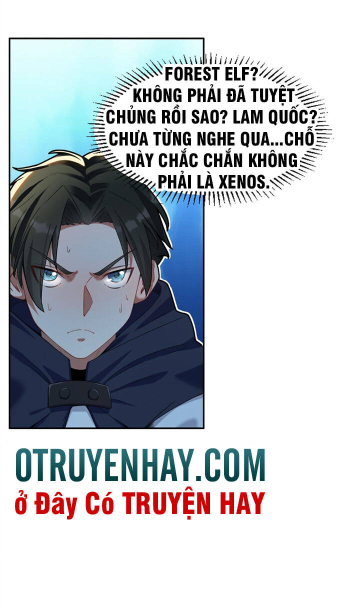 Đại Ma Pháp Sư Dựa Vào Muội Tử Trừ Ma - Chương 1