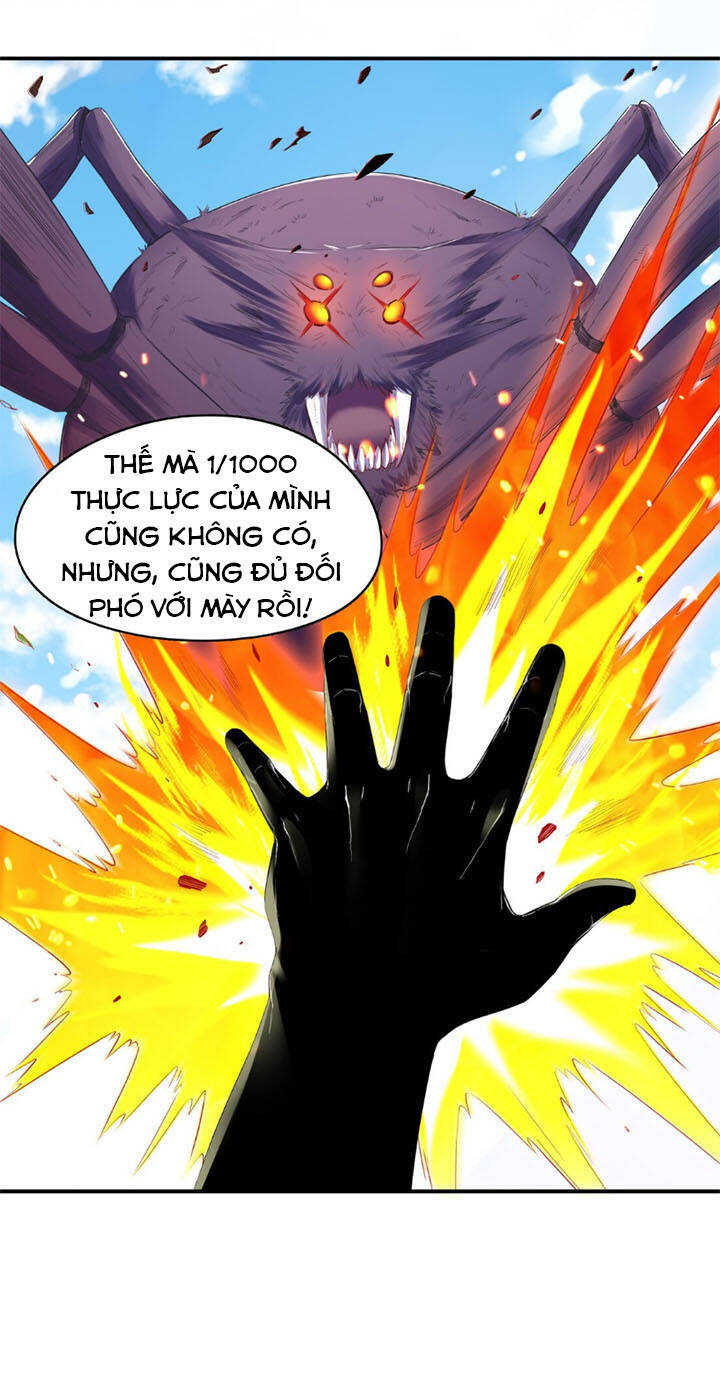 Đại Ma Pháp Sư Dựa Vào Muội Tử Trừ Ma - Chương 1