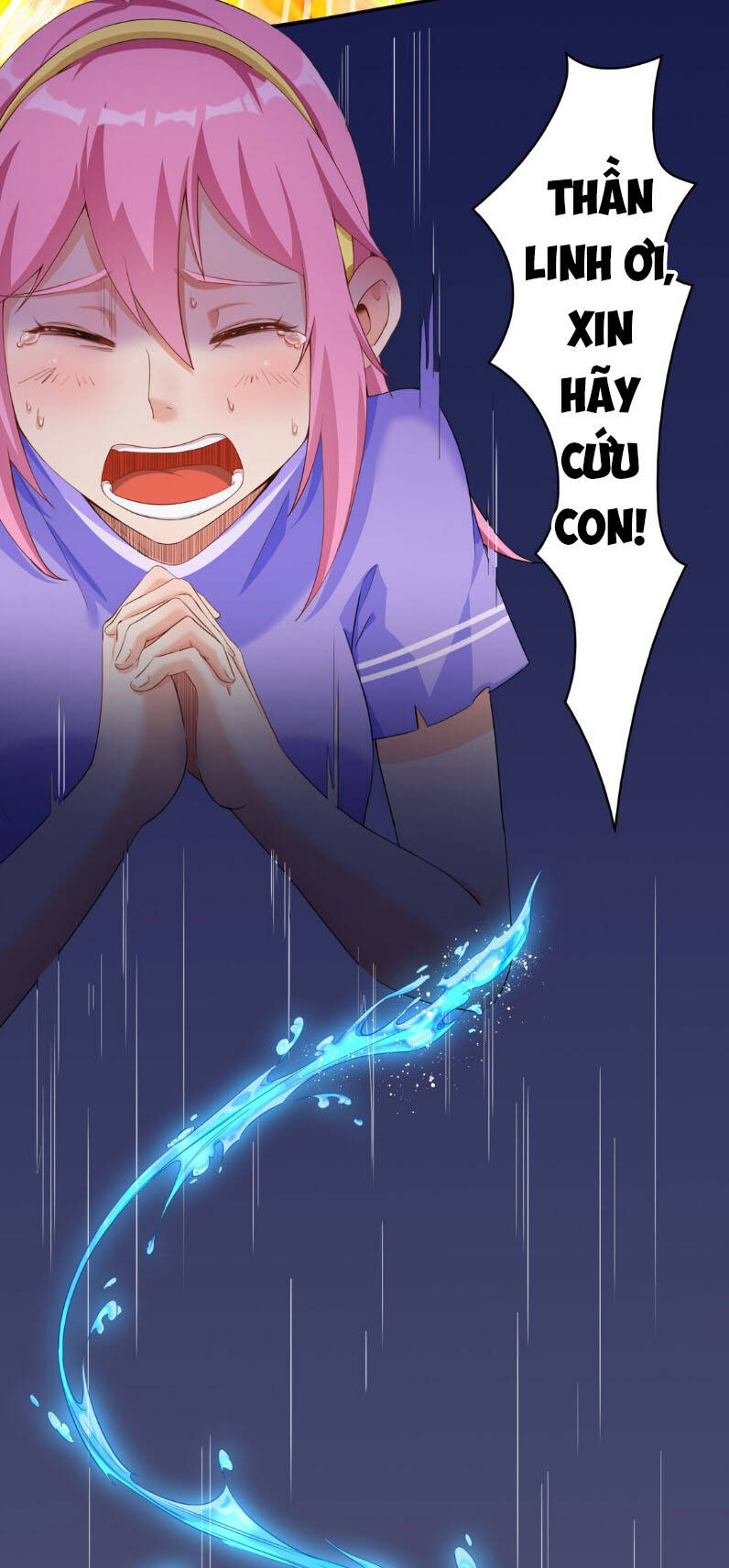 Đại Ma Pháp Sư Dựa Vào Muội Tử Trừ Ma - Chương 1