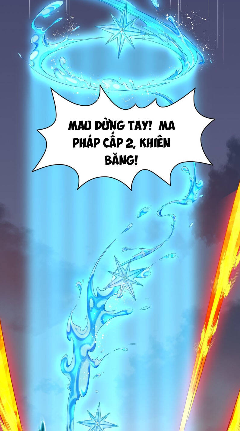 Đại Ma Pháp Sư Dựa Vào Muội Tử Trừ Ma - Chương 1