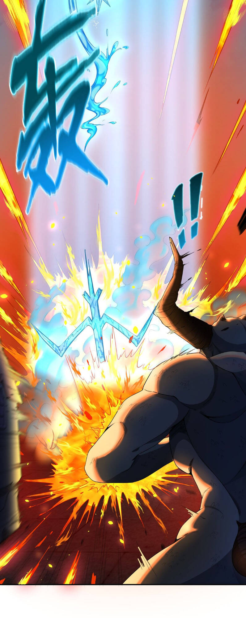 Đại Ma Pháp Sư Dựa Vào Muội Tử Trừ Ma - Chương 1