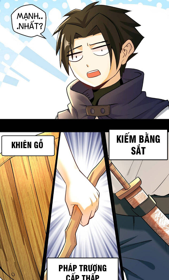 Đại Ma Pháp Sư Dựa Vào Muội Tử Trừ Ma - Chương 10