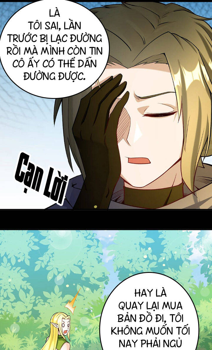 Đại Ma Pháp Sư Dựa Vào Muội Tử Trừ Ma - Chương 10