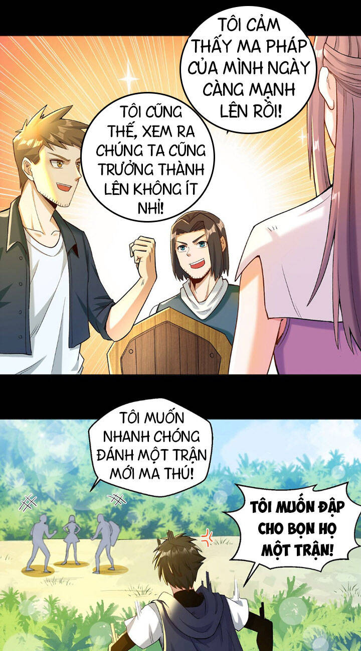Đại Ma Pháp Sư Dựa Vào Muội Tử Trừ Ma - Chương 10