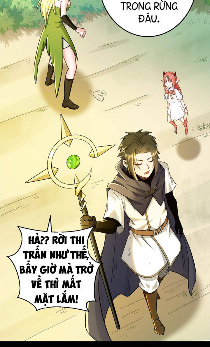 Đại Ma Pháp Sư Dựa Vào Muội Tử Trừ Ma - Chương 10